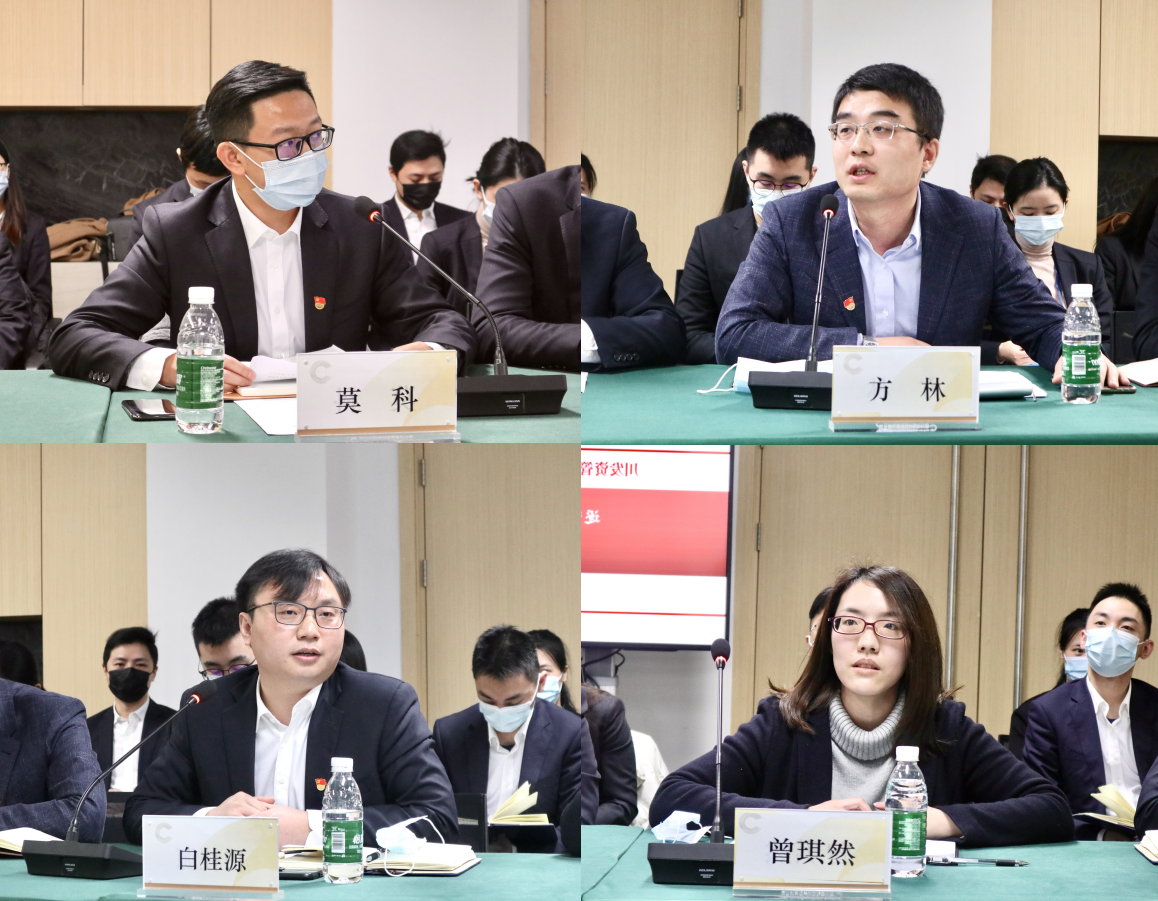 逐夢(mèng)青春，共筑輝煌 —川發(fā)資管舉辦2021年新春青年員工座談會(huì)