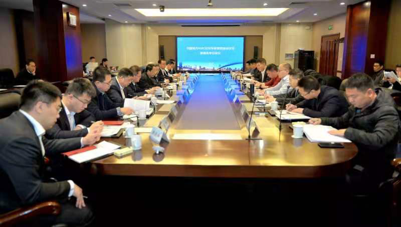 川發(fā)資管參加中國地方AMC論壇聯(lián)絡員單位會議及專家委員會會議