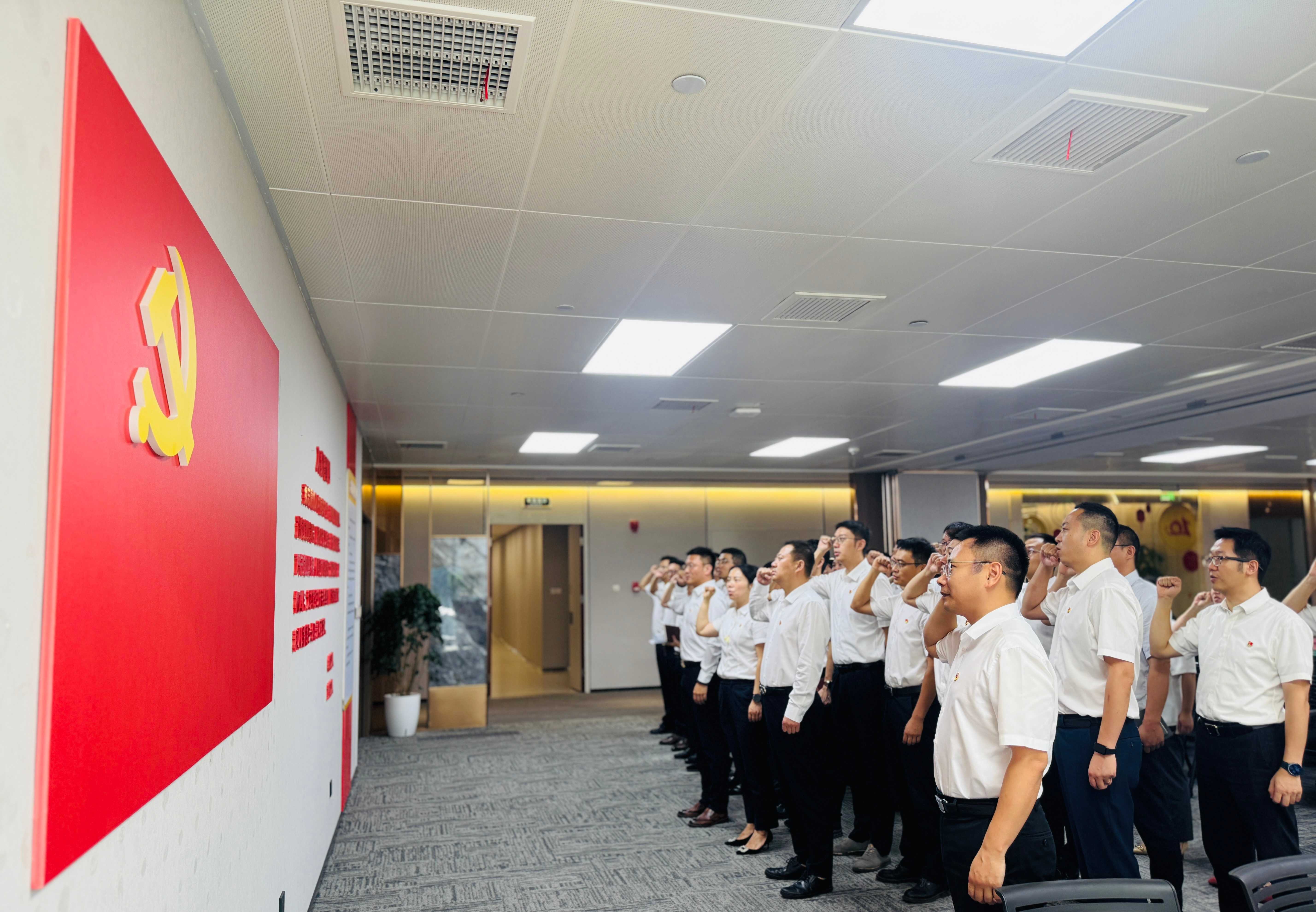 資管公司黨委開展“七一”主題活動(dòng)暨學(xué)習(xí)教育專題黨課講授